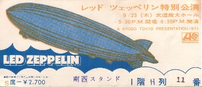 Led Zeppelin