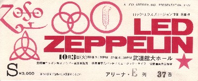Led Zeppelin